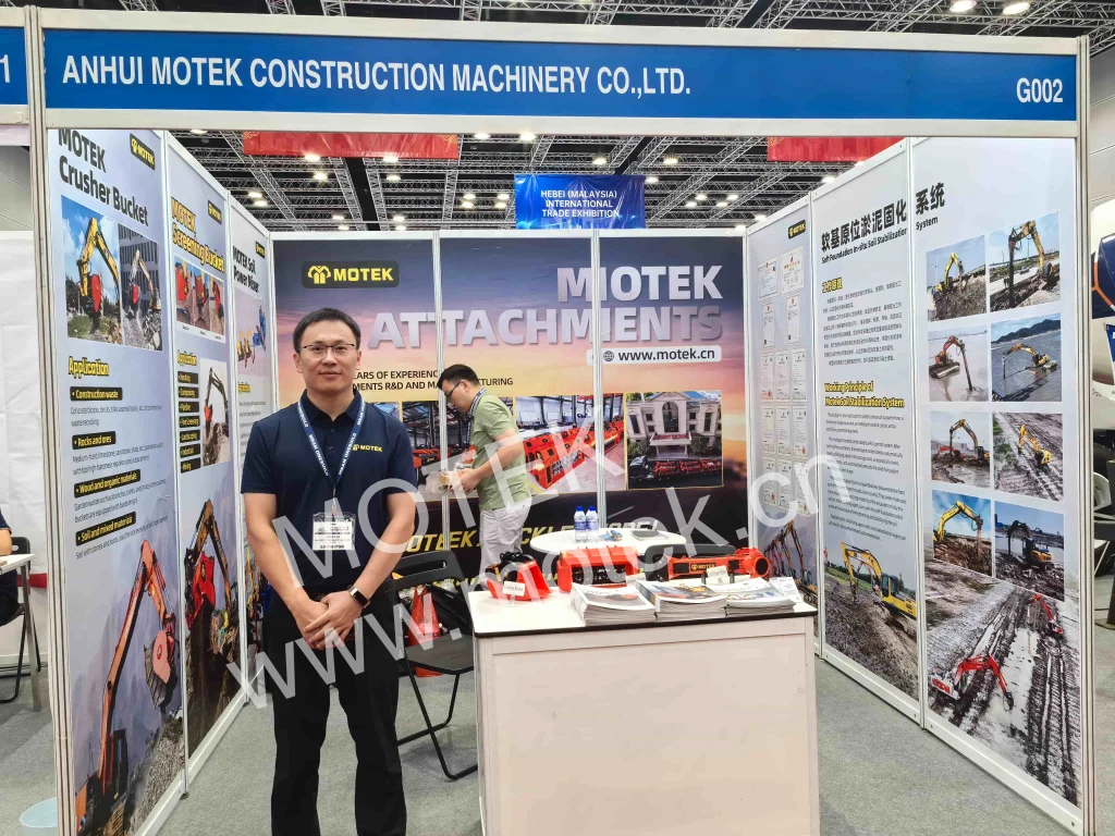 MOTEK exihibition